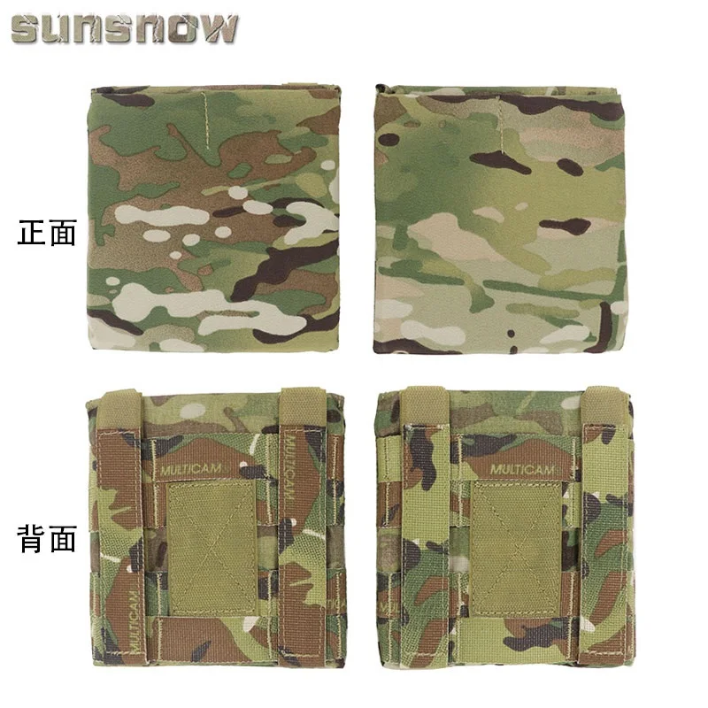 Outdoor TYX-6 * 6 Vest Elastic Side Panel 044