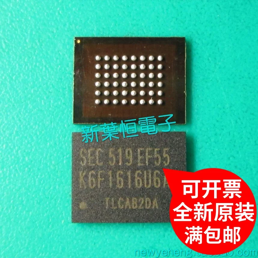 

K6F1616U6A-EF70 K6F1616U6A-XF55 K6F1616U6A-XF70
