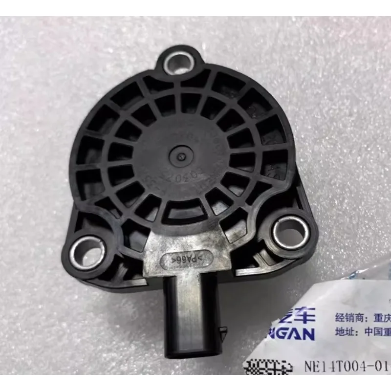 

Blue Whale NE Series 1.4T Phaser VVT Mid Mounted Electromagnetic Magnet for Changan Eado 20205 Cs35 Plus NE14T004-0140-AA