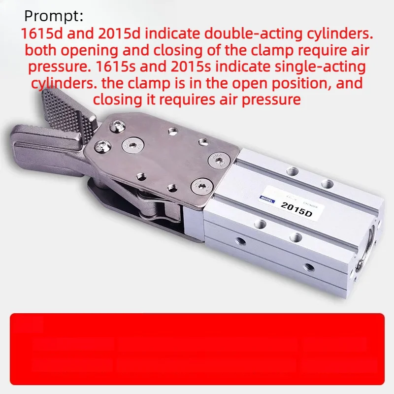 Pneumatic Water Nozzle Gripper, 1615S / 2015D Robot Hand Air Cylinder, Manipulator Material Pick‑up Clamp Accessories