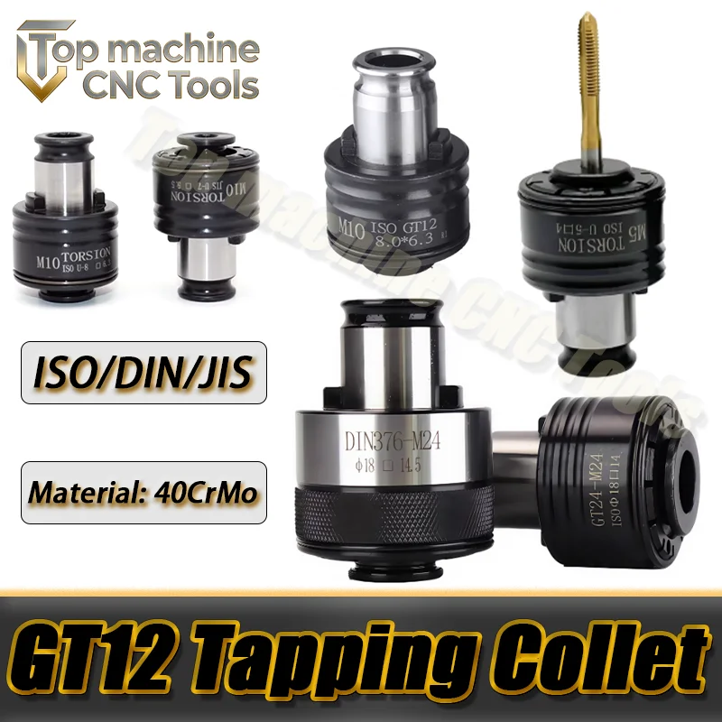 GT12 19mm ISO/DIN/JIS M3-M12 M2-M16 Set Tapping Collets Chucks Pneumatic Tapping Machine Chucks With Overload Protection