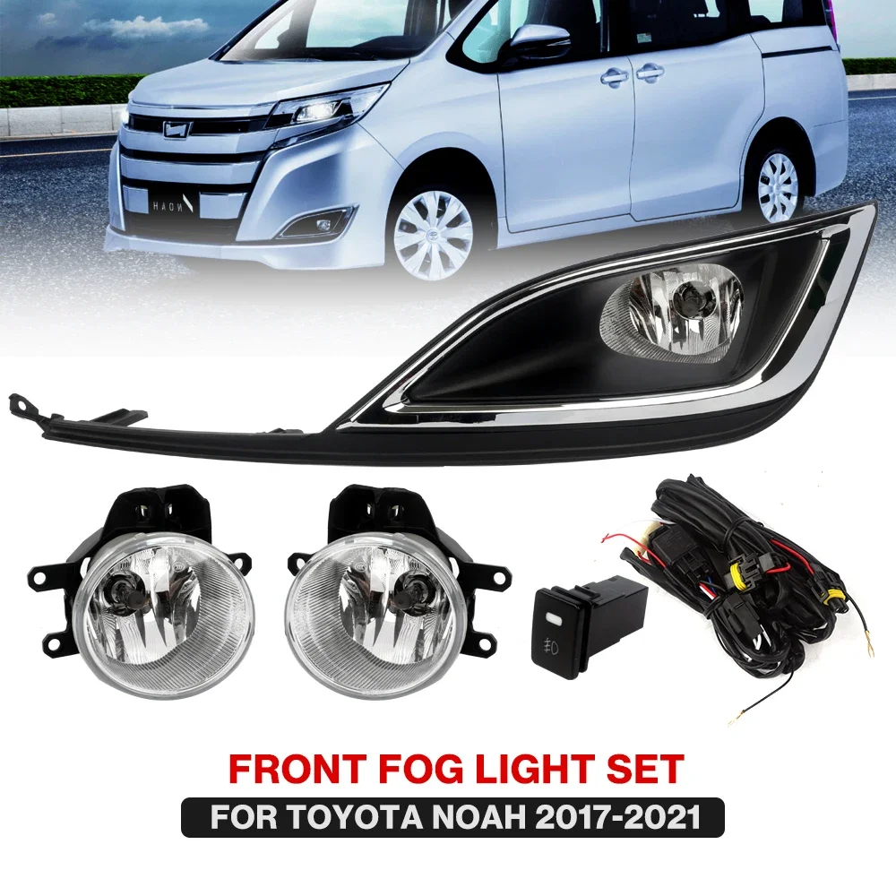

Front Bumper Fog Lamp Upgrade Kit FOR TOYOTA NOAH 2017 2018 2019 2020 2021 Version Additional Foglight Set Switch + Wiring