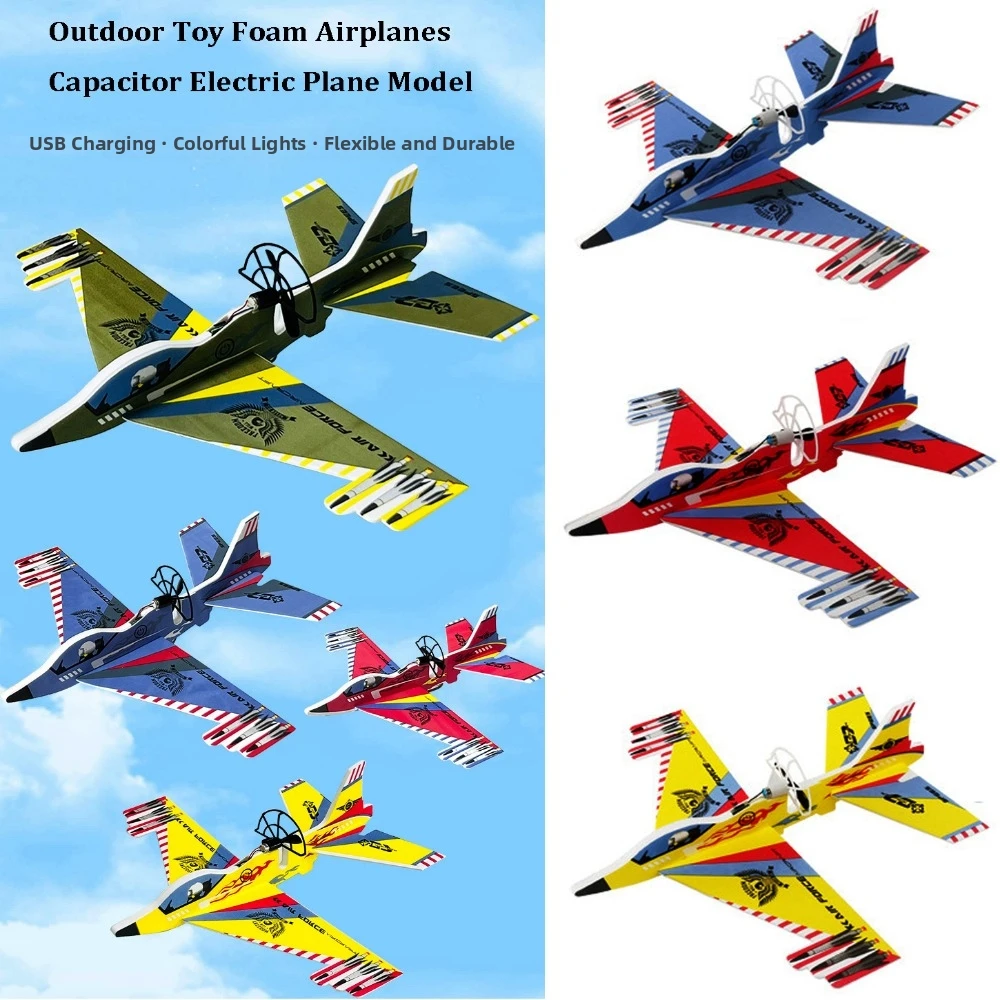 High Quality Random Color Plane Model EPP 28*26*6.5cm Foam Airplanes Capacitor Inertial Foam Toys