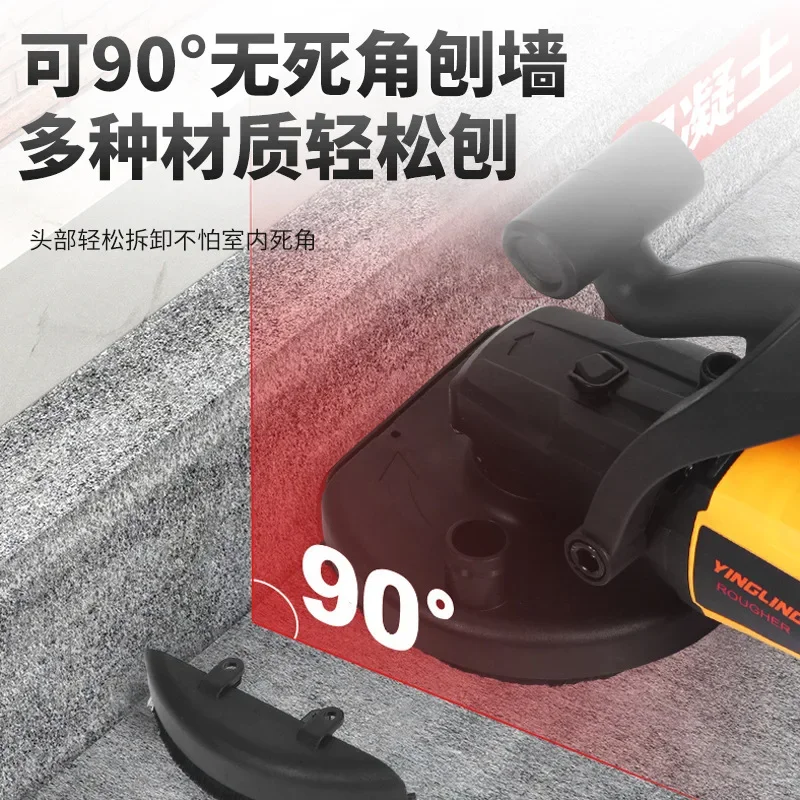 Sander Handheld Coarse Grinder Wall Plastering Machine 123658947