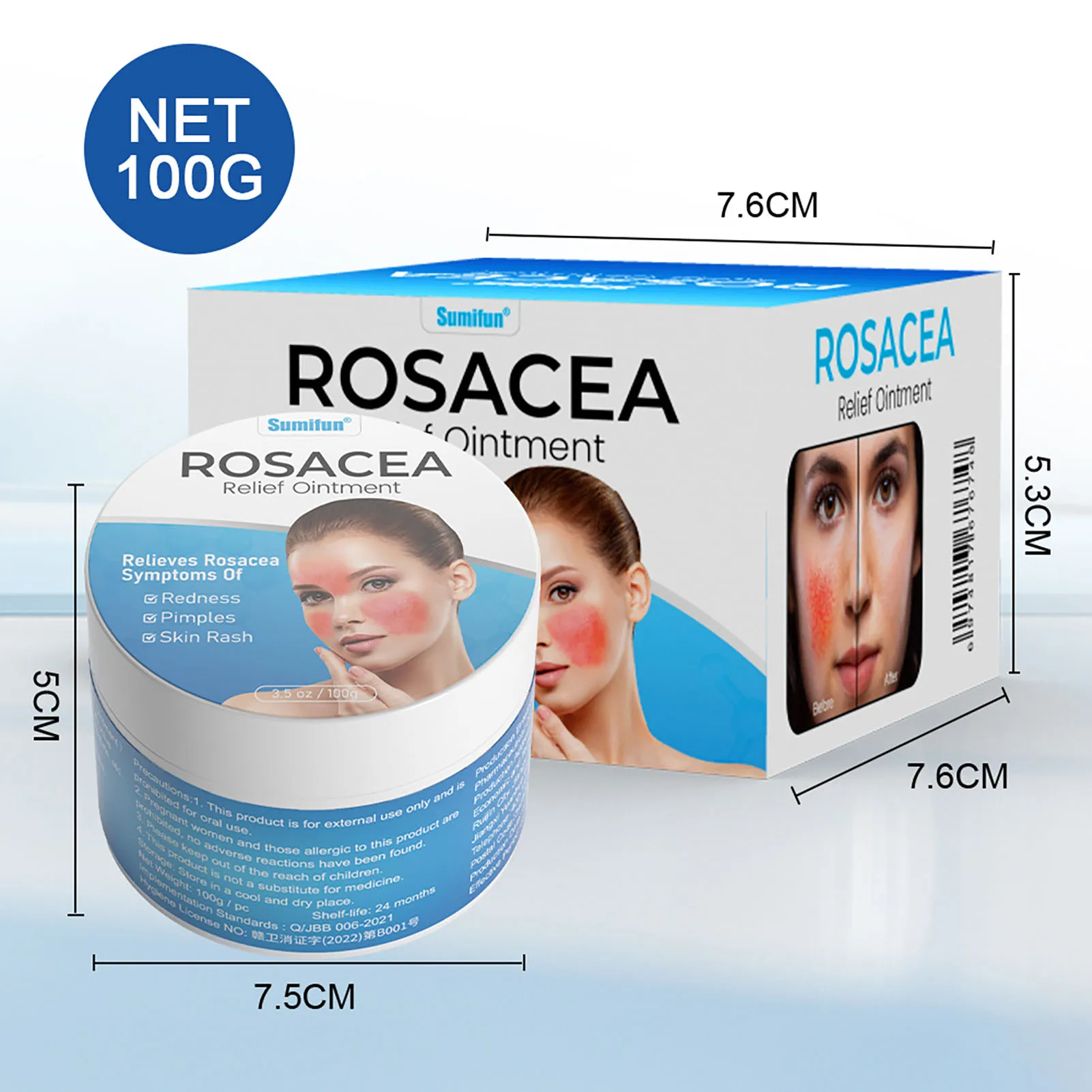 100g Rosacea Repair Face Moisturizer Rosacea Acne Treatment Healing Cream for Day and Night Skin Care