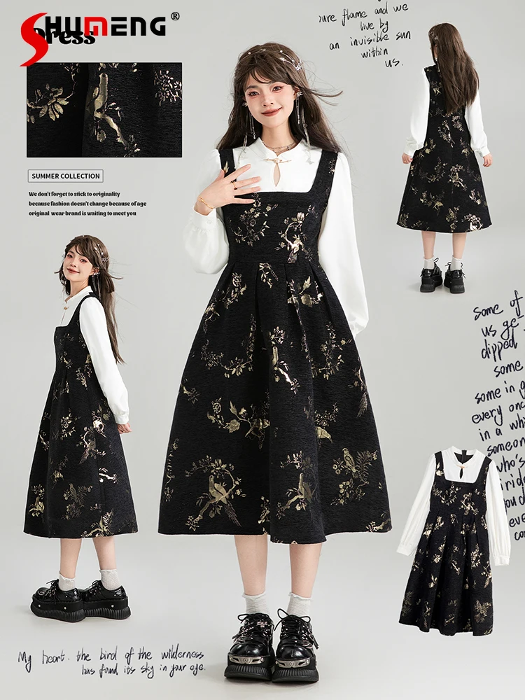 

Fake 2 Piece Dress Stand Collar Long-sleeve Retro Gold Bright Silk Jacquard High Waist Slim Fit A-line Black Dress Women Autumn