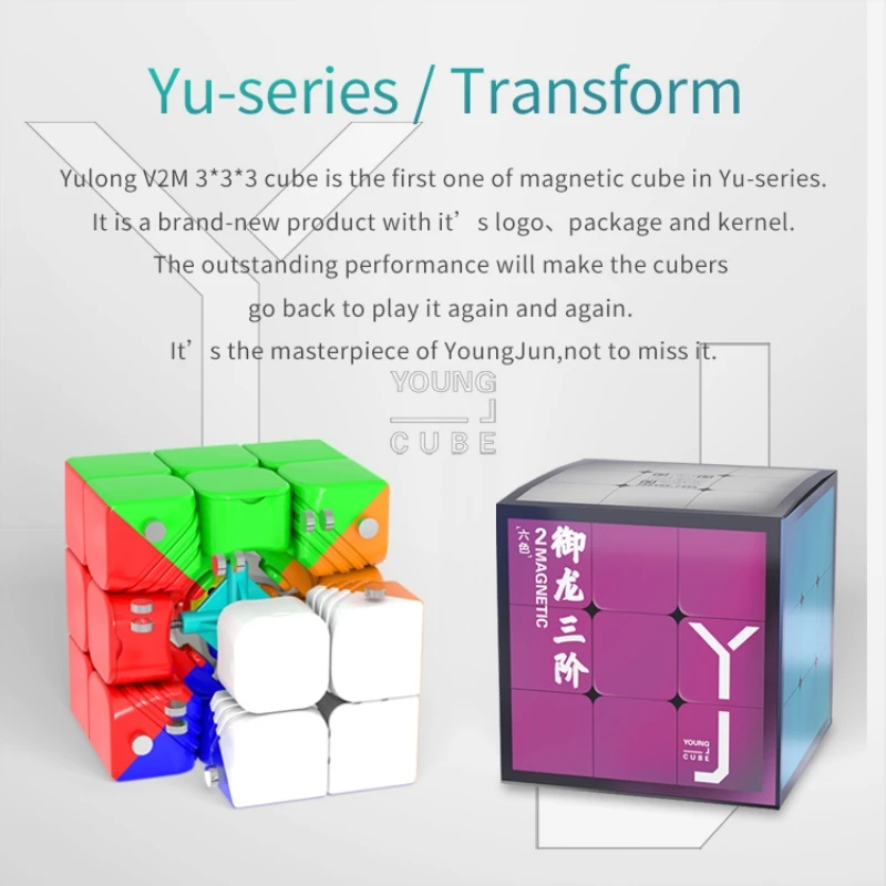 Yongjun YJ Yulong V2M Cubos Mágicos Magnéticos, Brinquedos Puzzle Educacional, Velocidade 3x3