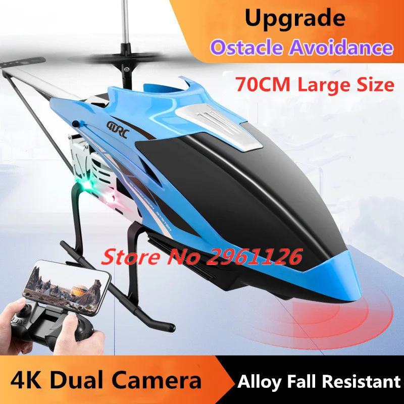 Update Obstacle Avoidance Helicopter 4K Dual Camera 70CM Large Size Alloy Aricraft With Flash LED Light Fixed Height Boy Gifts