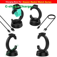 C Shape Charger Base For Xiaomi Mi Band 9 8 Pro USB A Cable Line For Redmi Watch 5 4 Lite Active 3 2 Smart Charging Dock Stand