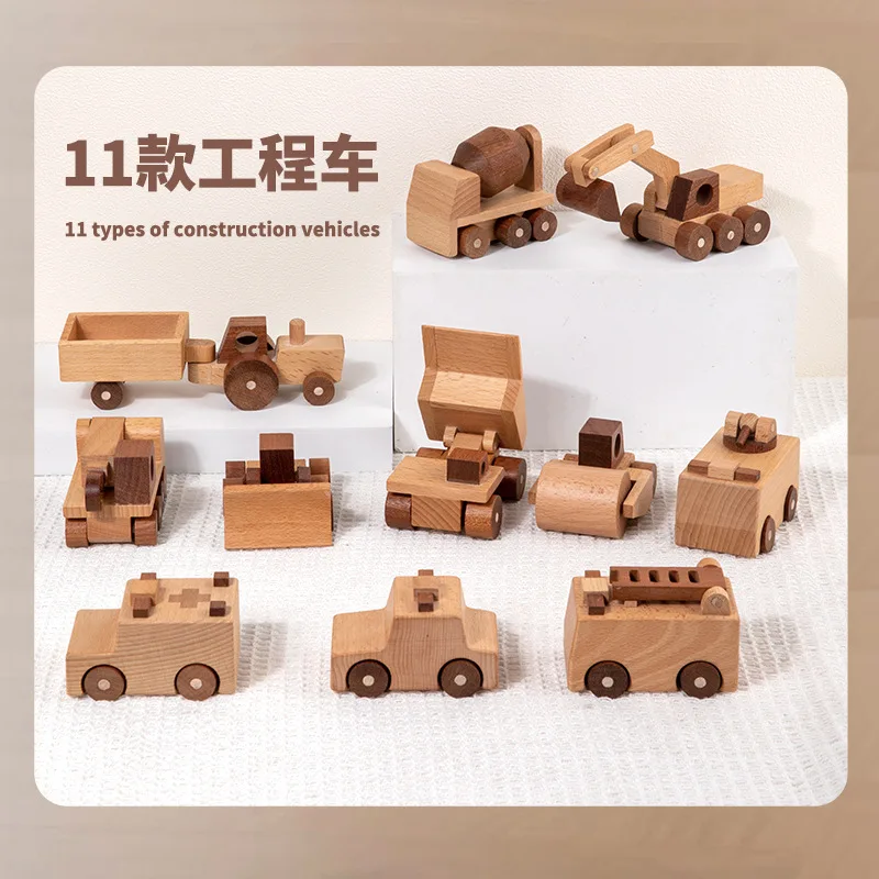 Children's Wooden Construction Vehicle Decorative Ornaments Wooden Building Blocks Early Learning Educational Toys