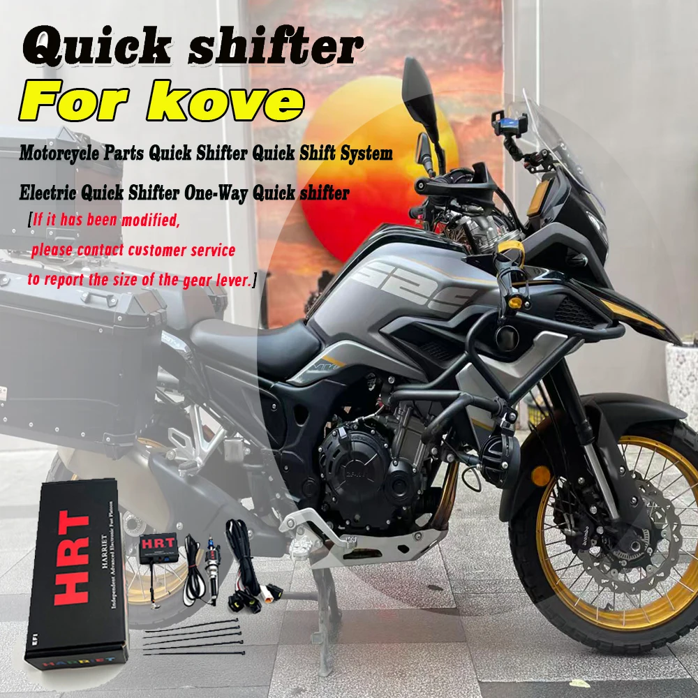 Para KOVE 321R /RR 400X 500X 800X 525X 250RR 450RR RE600, palanca de cambios rápida unidireccional, palanca de cambios de transmisión rápida