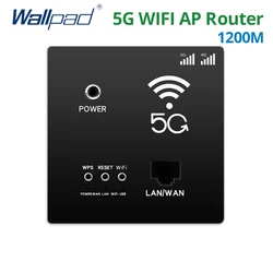 1200M 5G Wall Embedded Wireless WIFI AP Router Outlet Wall WiFi Smart Socket 300Mbps 2.4GHz + 867Mbps 5GHz