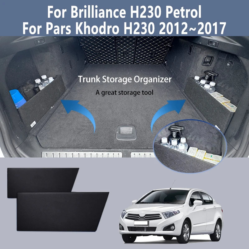 Pour Brilliance H230 2012 ~ 2017 2016 coffre multifonction stockage cloison stockage Auto pièces intérieures organisateur accessoires de voiture