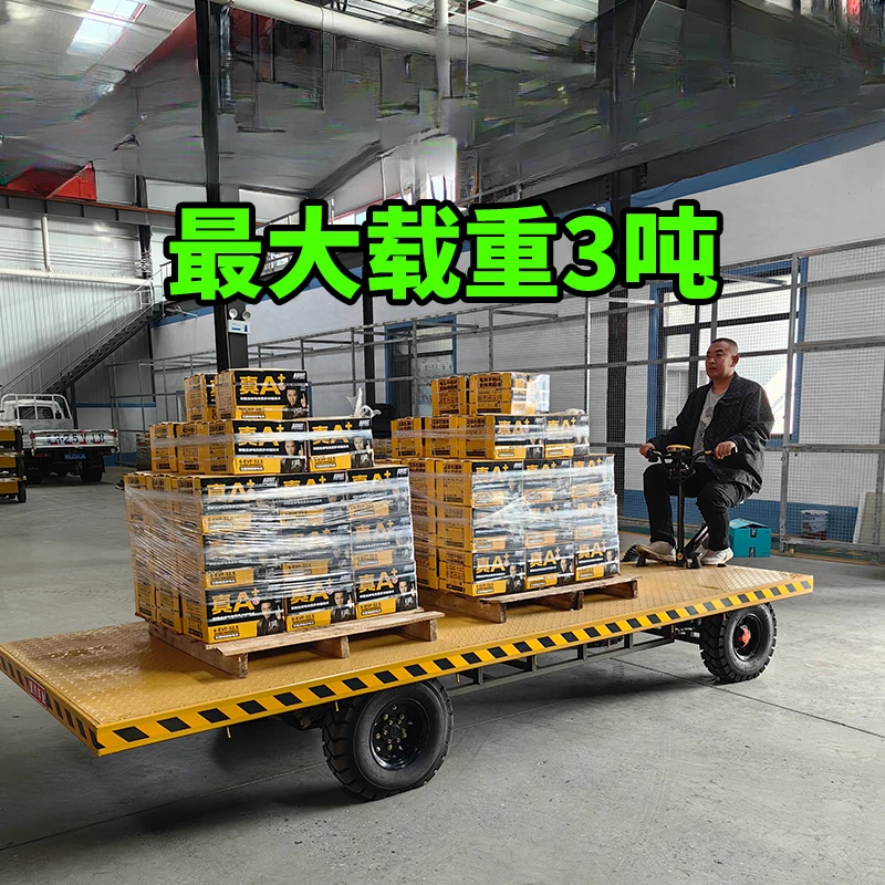 Flat truck storage and transportation, truck construction site, battery reverse bike heavy load factory logistics turnover