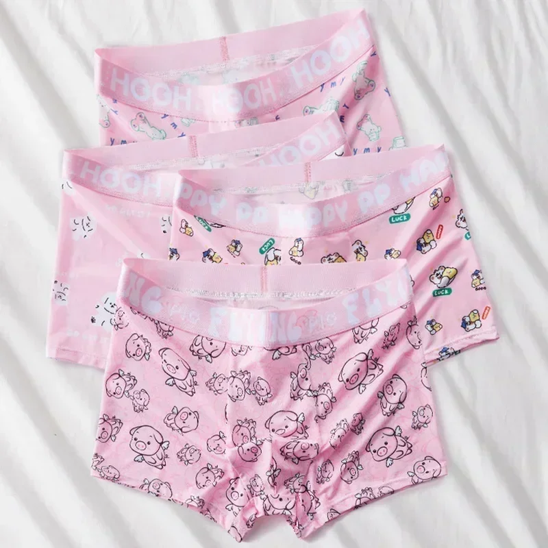 موضة الوردي تصميم الرجال الملاكمين السراويل حجم كبير منتصف الخصر مطاطا الذكور السروال ملخصات سلس الحرير الجليد الرجال بويشورت سراويل