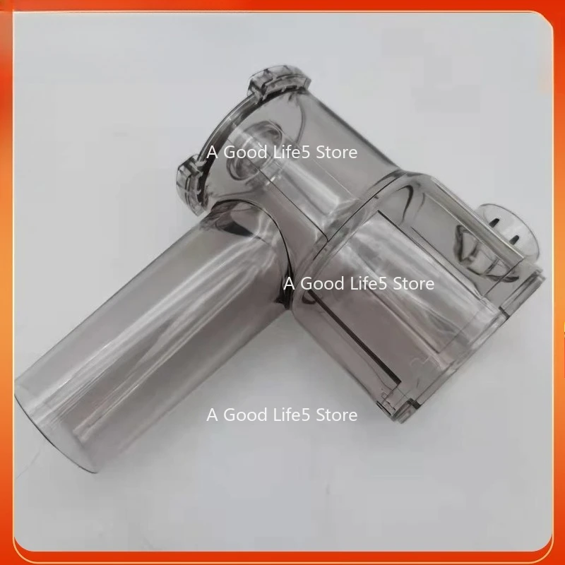

Applicable To Philips Juicer HR1830 Low Speed Slow Speed Fruit and Vegetable Juicer Feeding Tube Plastic Parts Accessories