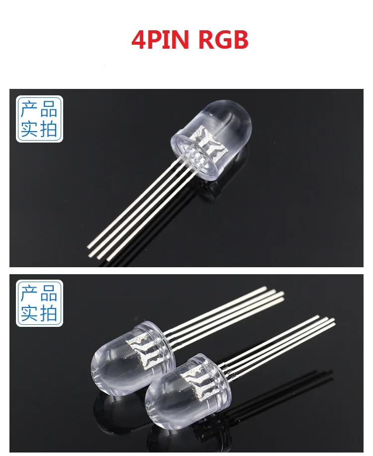 5PCS F10 10mm Bicolour LED Red+Green Light Emitting Diode Tricolor Positive Negative Type RGB Blue Common Anode Cathode