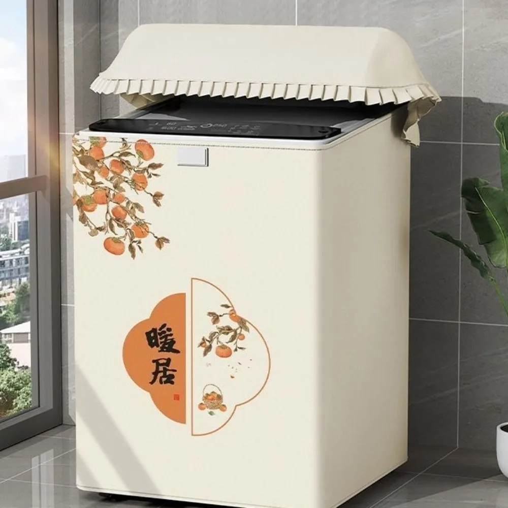 

Универсальный водонепроницаемый чехол для стиральной машины, солнцезащитный крем, защита от пыли, верхняя открытая крышка, дышащий полиэстер, защитный чехол, домашний декор