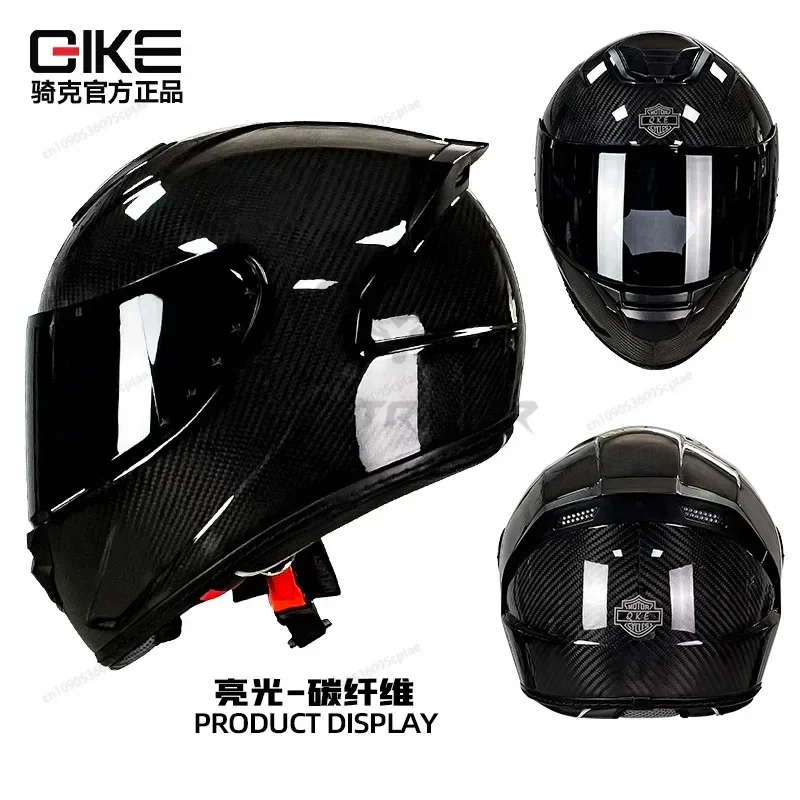 QIKE Carbon Fiber Motorcycle Helmet Personality Lightweight Full Face Helmets Ultra-light Four Seasons Universal Capacetes Moto