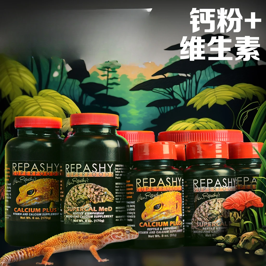 

Calcium Powder Vitamin Climbing Pet Guardian Eyelash Horn Leopard Print Lizard Maned Lion Calcium D3 Calcium Vitamin Powder