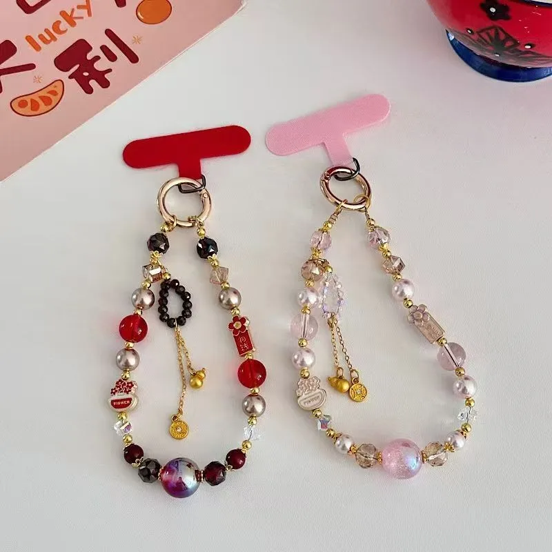 

Luxurious Beaded Mobile Phone Charm Strap Chain, Women Girls Jewelry, Pearl Cellphone Lanyard for iPhone Chinese style Keychain