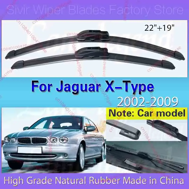 For Jaguar X-Type 2…