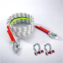 The new car towing rope off-road vehicle can tow an upgraded version of a 18 ton rescue rope, which is very reliable and wear-re