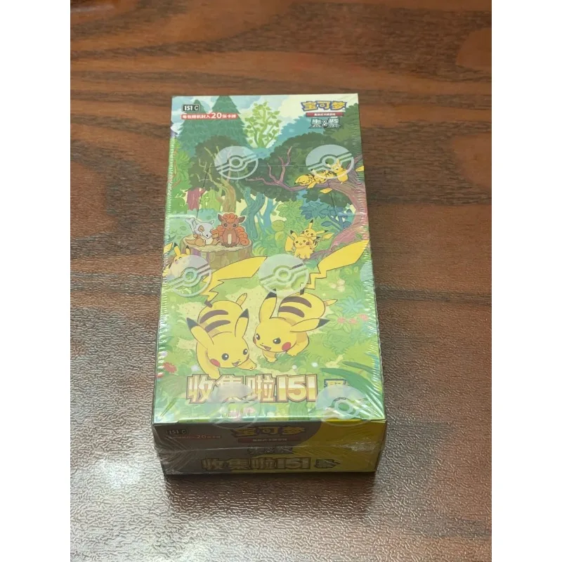 ポケモンtcg-簡体字版トレーディングカードゲーム-スカーレット＆バイオレット-151st-ギャザリング-第4回-サプリメントパック-コレクションギフト