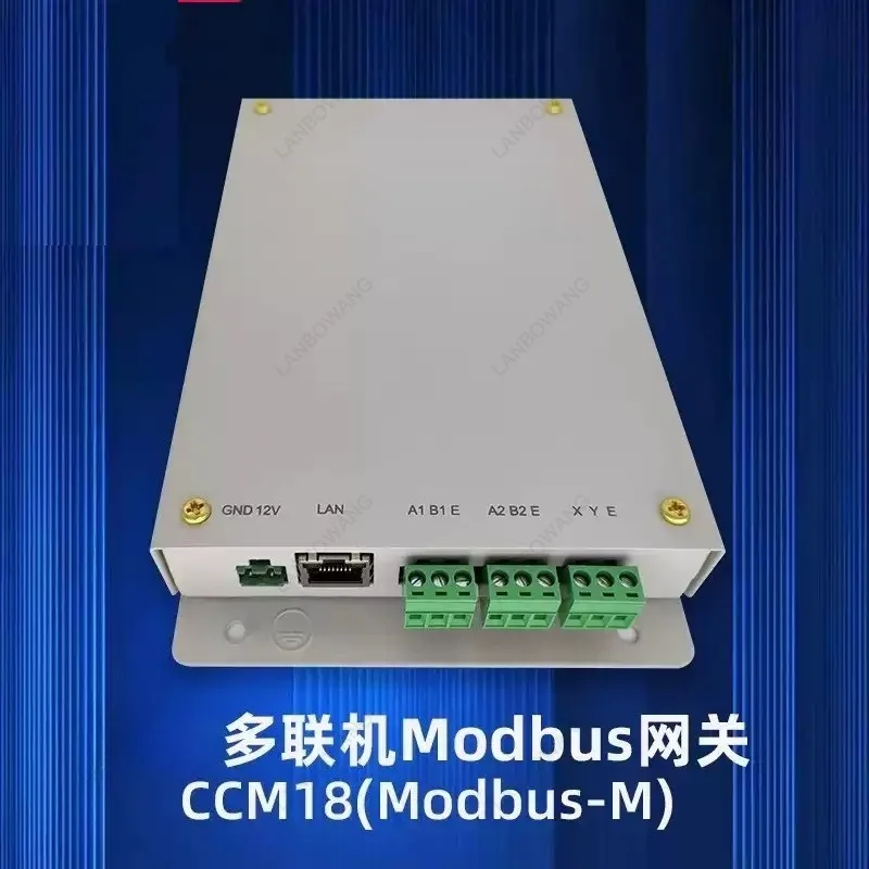 Suitable for Midea Central Air Conditioning Remote Centralized Controller Protocol Gateway CCM18 Compatible with 485