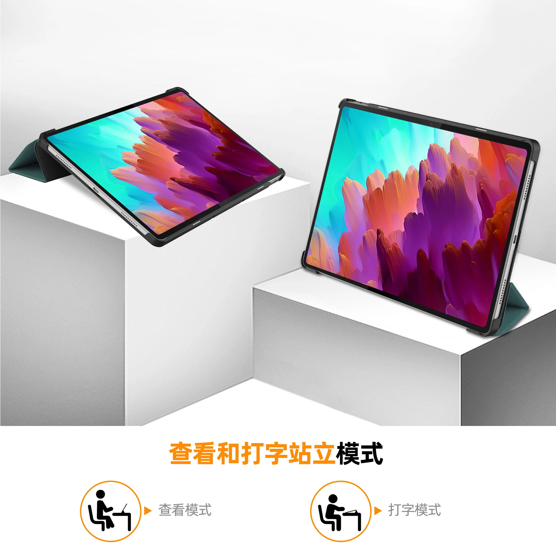 

Leather Case For Lenovo Tab P12 Xiaoxin Pad Pro 12.7 Inch 2023 TB-371FC Tablet Trifold Caster Hard Shell Stand Slim PU Cover