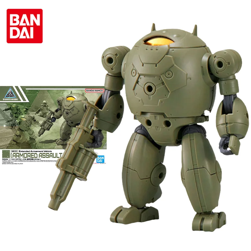 バンダイ-大人と子供のためのウナカイフィギュア,長さ30mm,アクションフィギュア,おもちゃ,オリジナルギフト