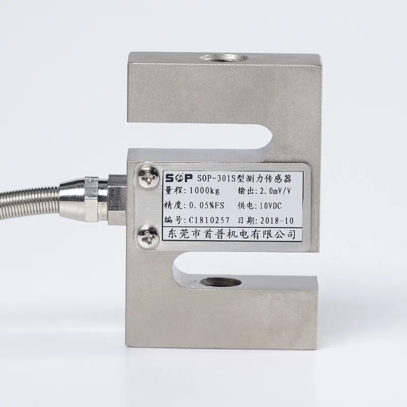 Weight Sensor Push Pull Strain Gauge Tension Compression S Type Load Cell