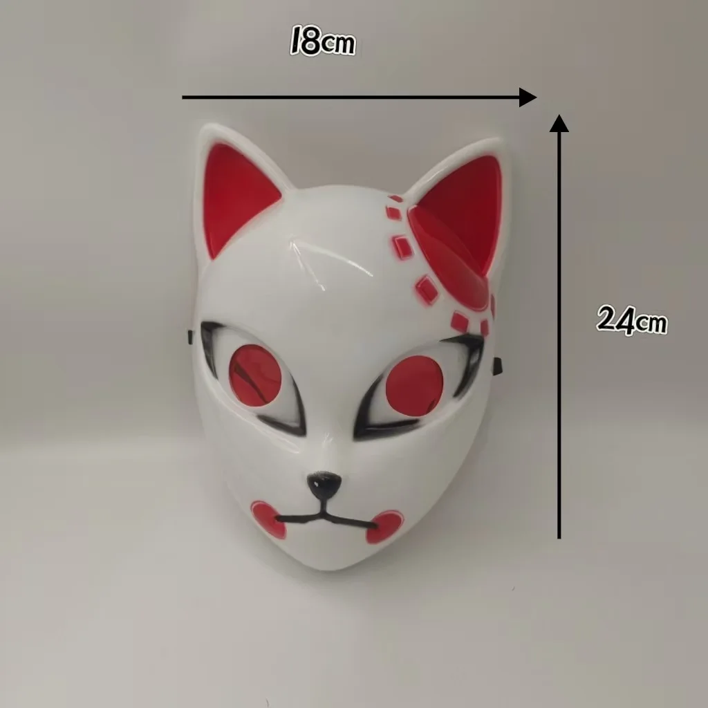 Lot de 2 masques pour chat style japonais Kabuki Halloween 18