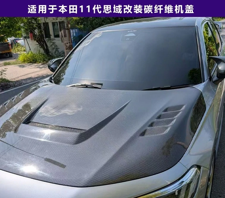 

Suitable for Honda 11th Generation Civic Modified Carbon Fiber Cover Upgraded Hood Nacelle Cover Headcover