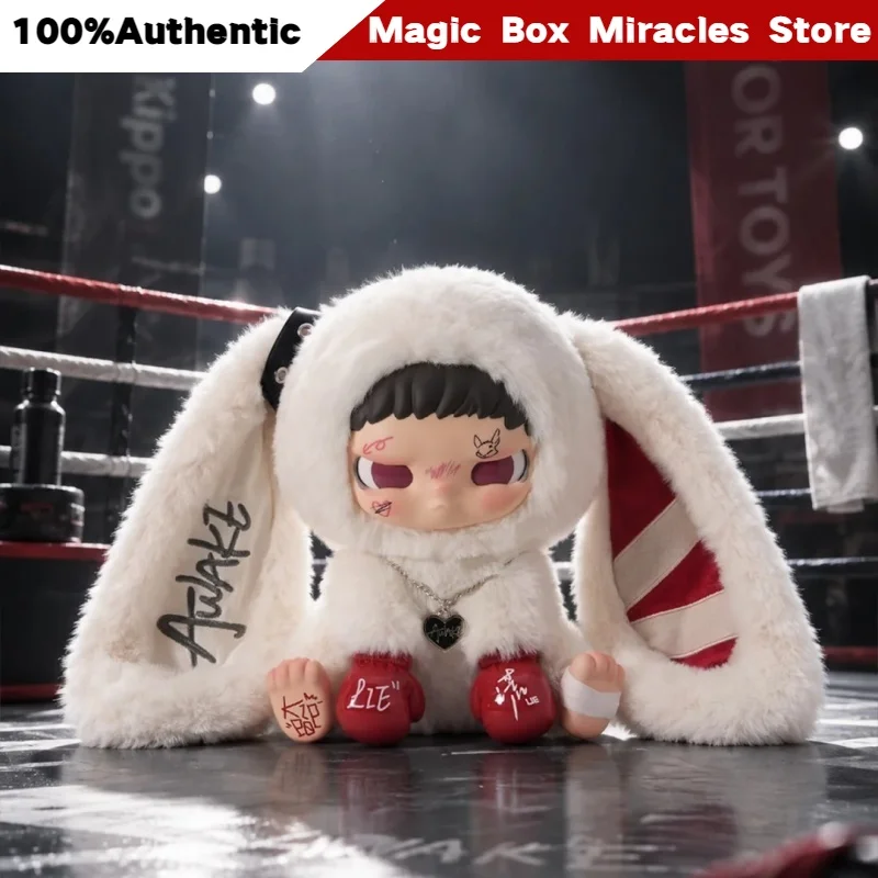 Authentic Ayor Toys X Bad Kid Kippo 400% Large Body Doll Lie Cute Playful Doll Home Decor Collectible Toy Gift For Friends