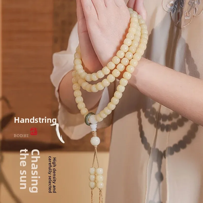 Natural Jade Material Milk Yellow Bodhi Bracelet 108 Pcs Buddha Beads for Men and Women‘s Bodhi Rosary for Chanting Scriptures view 2