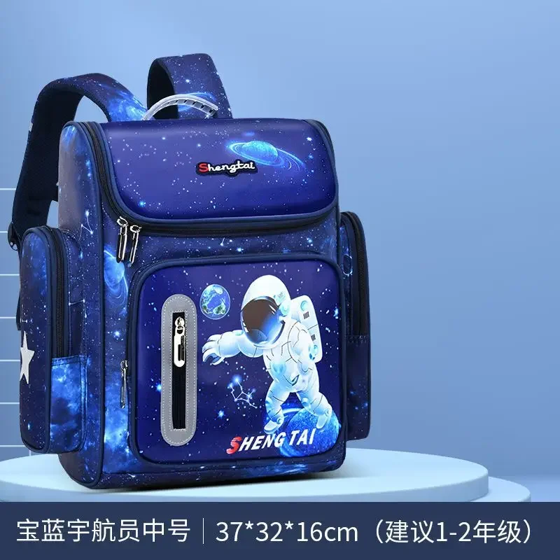 2024 Waterproof Children School bags for Boys Girls Kids Cartoon Schoolbag Orthopedic Primary School backpack mochilas infantil