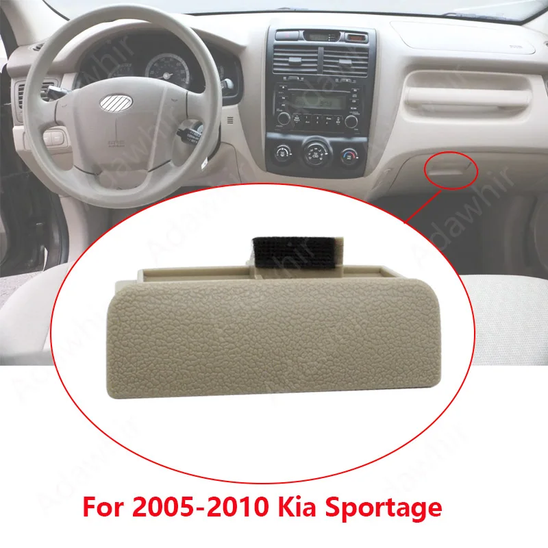 Beige Knob for Glove Box, Compartment with Latch Clip for KIA Sportage 2005-2008 2009 2010, 845601F100EZ 845601F100WK