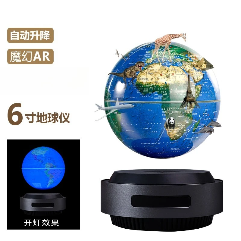 Maglev black technology automatic lifting moon globe creative light luxury gift