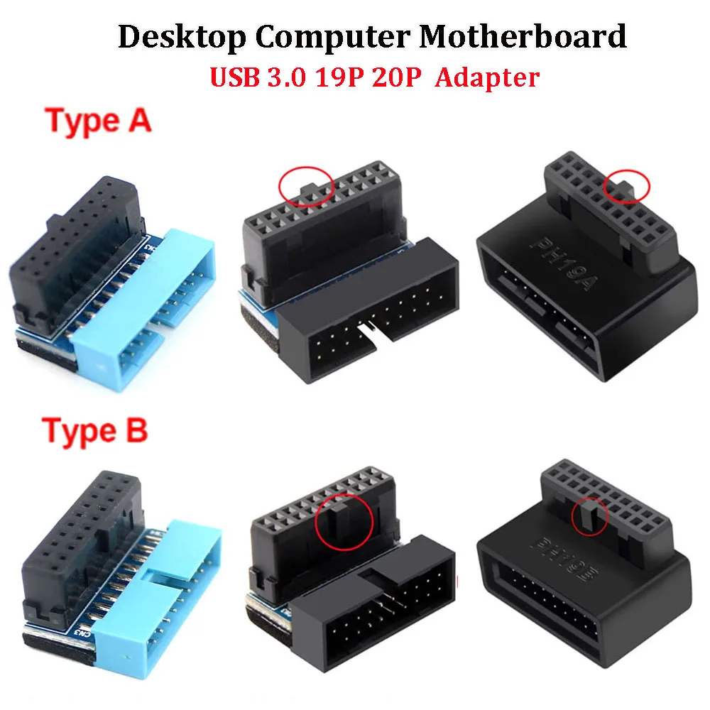 1/2/3/5PCS Computer Motherboard Header Adapter USB 3.0 19P 20P 90 Degree Plug-in Converter PC Mainboard Connector