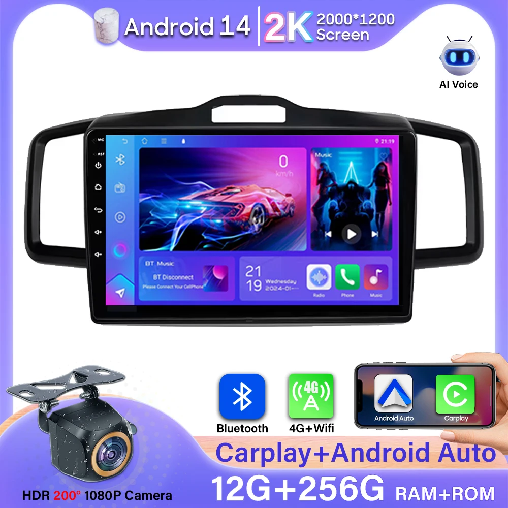

Car Radio Android 14 For Honda Freed 1 2008 - 2016 GPS Navigation No 2din Video Automotive Multimedia Stereo Autoradio Carplay
