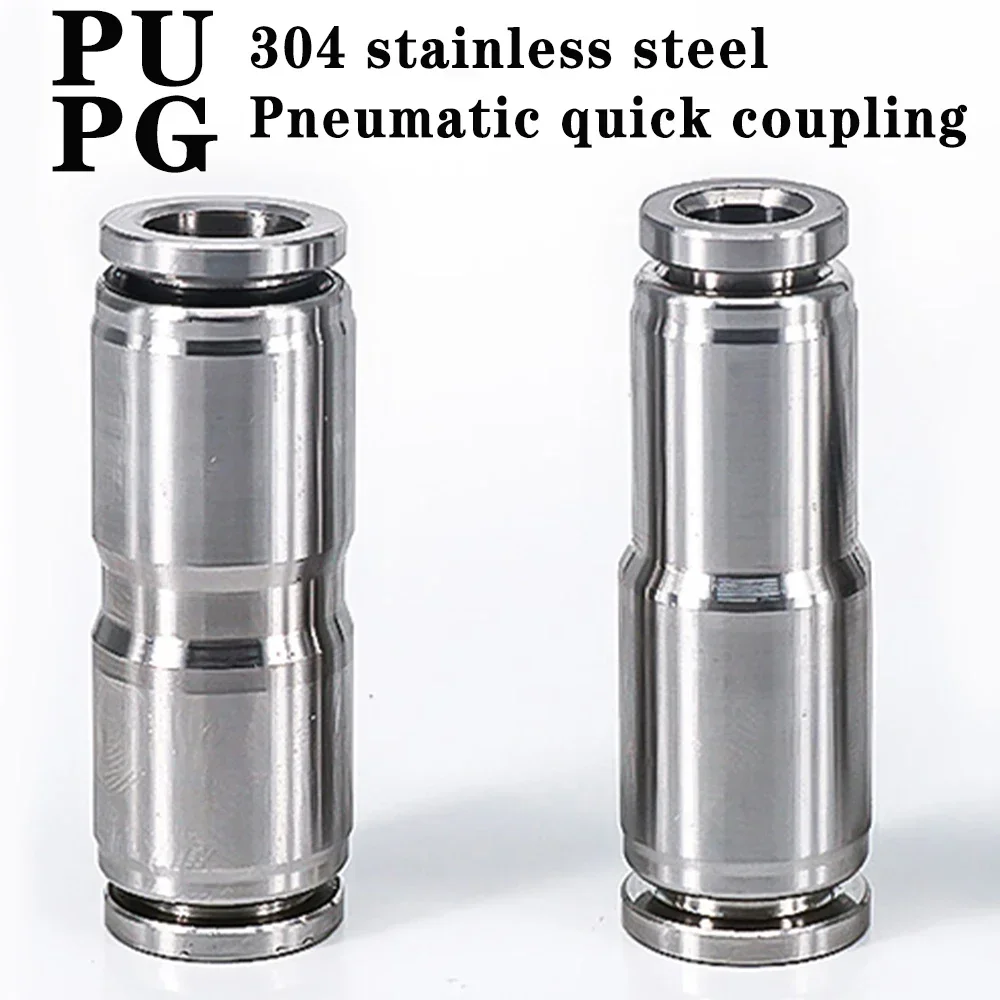 

304 stainless steel metal pneumatic quick connector PU PG variable diameter trachea hose 6 8 10 12 14 16mm compressor connector