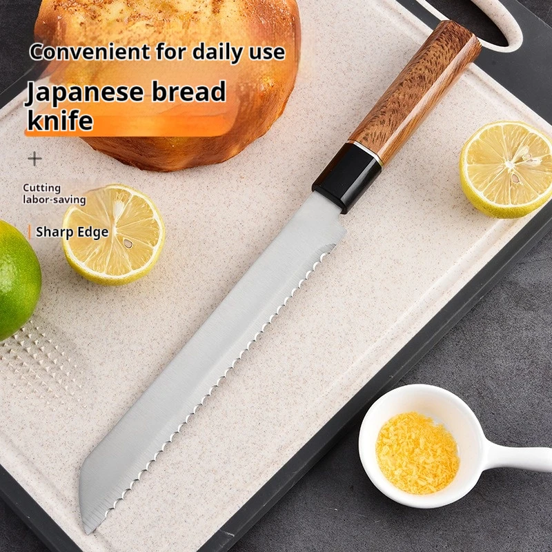 Japanese Baking toast saw knife for Bread serrated Cutting Stainless steel baking Baking cake  damascus style Cook helper