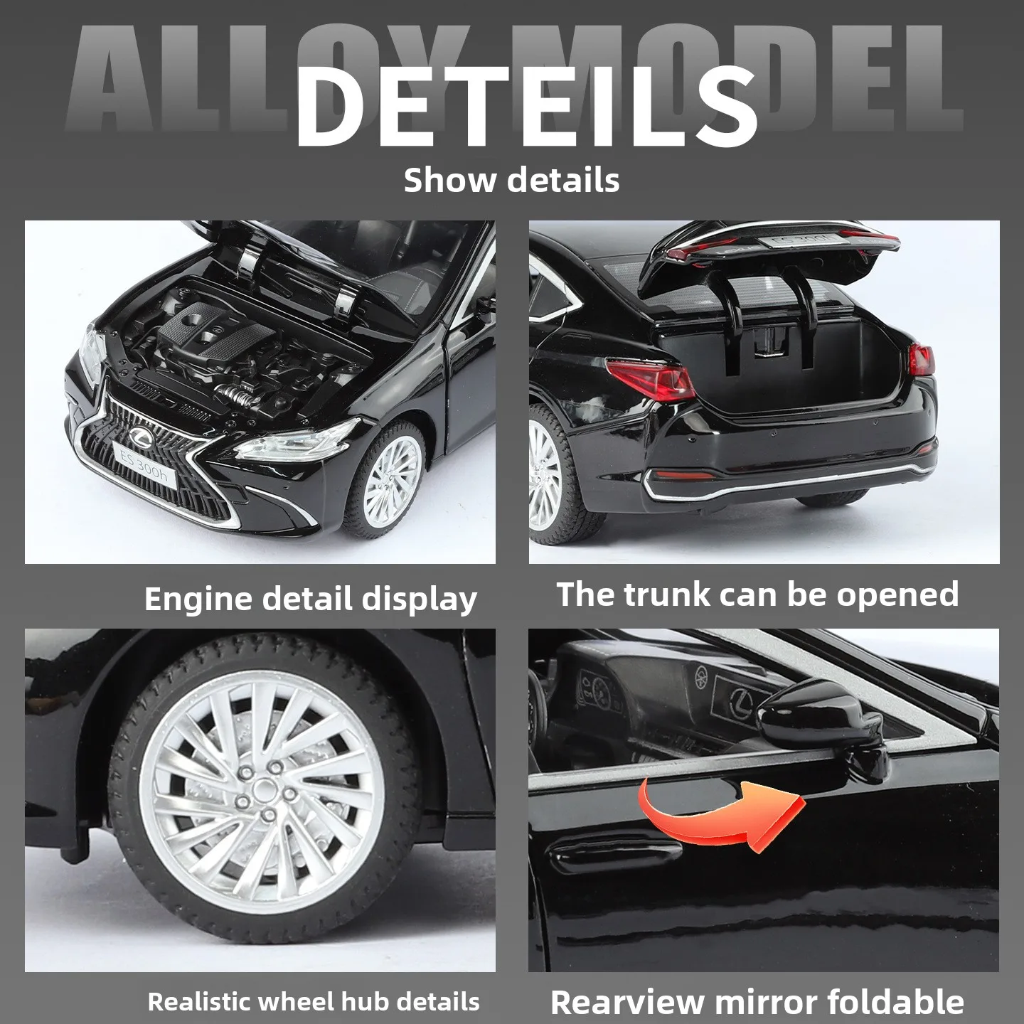 1:24 ES300H 合金製カーモデル サウンドライト クラシックコレクション ダイキャストミニチュア車 子供 男の子 おもちゃ 車両