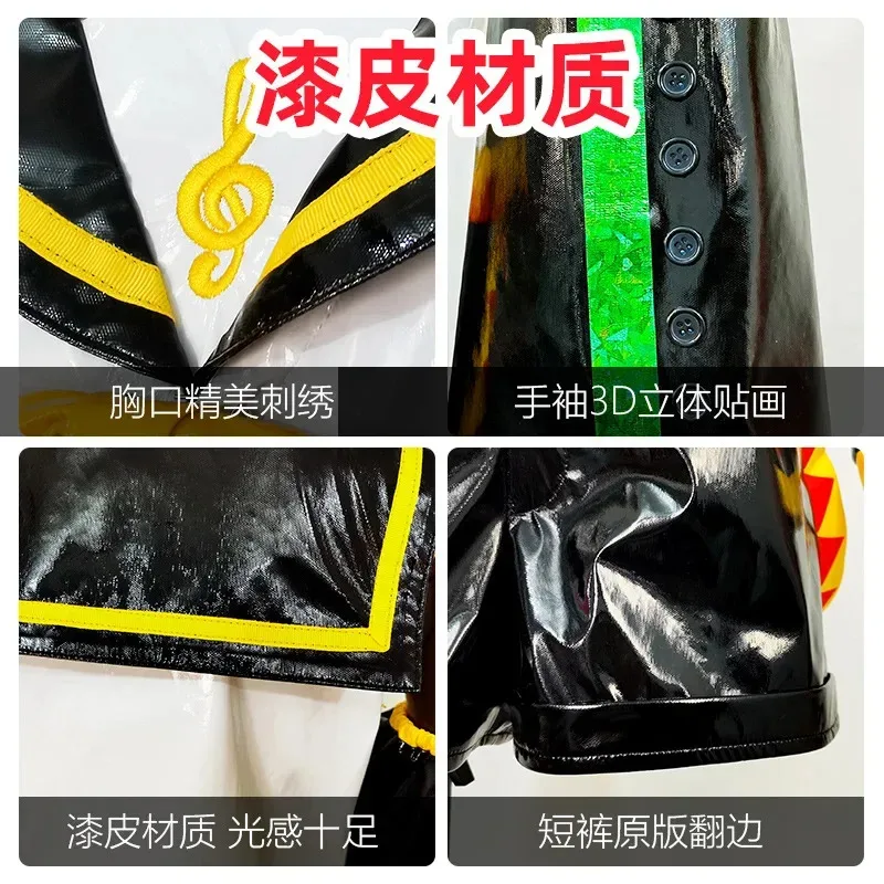 

dd12V Family Gemini Cos Bell Mirror Music Sister Brother Formula Clothing COSPLAY Lacquer Leather Scho