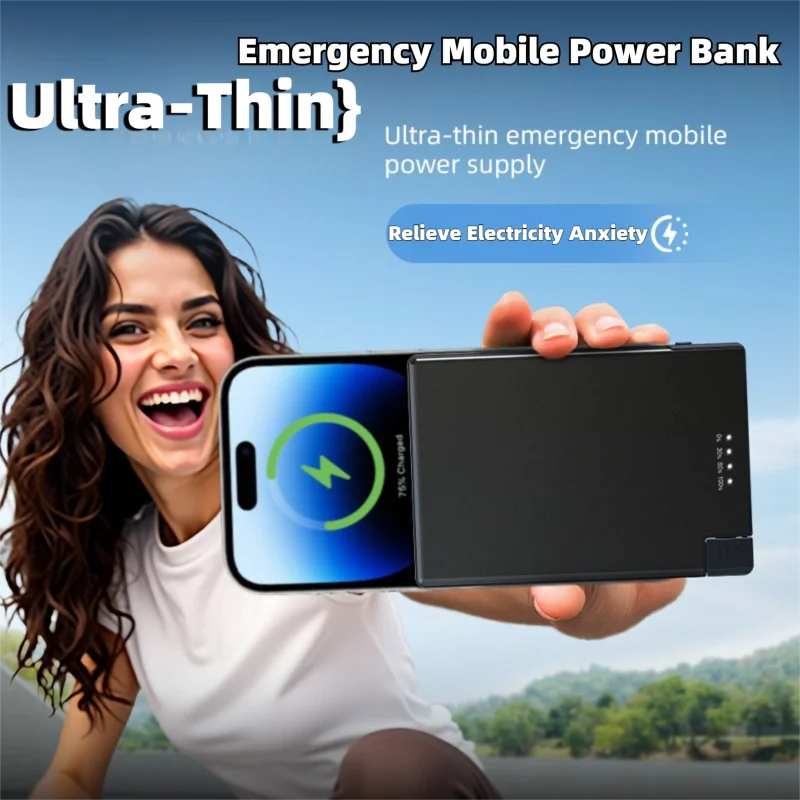 초슬림 휴대용 보조배터리 5mm 2650mAh 경량 포켓 충전기 (내장형 타입C & AP 케이블 포함, 고속 충전)