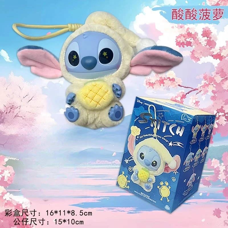 

Новый Miniso Disney Lilo & Stitch Stitch Eat Sleep Series Виниловая слепая коробка Подвеска Фигурка Таинственная коробка Игрушки Плюшевые куклы Подарки