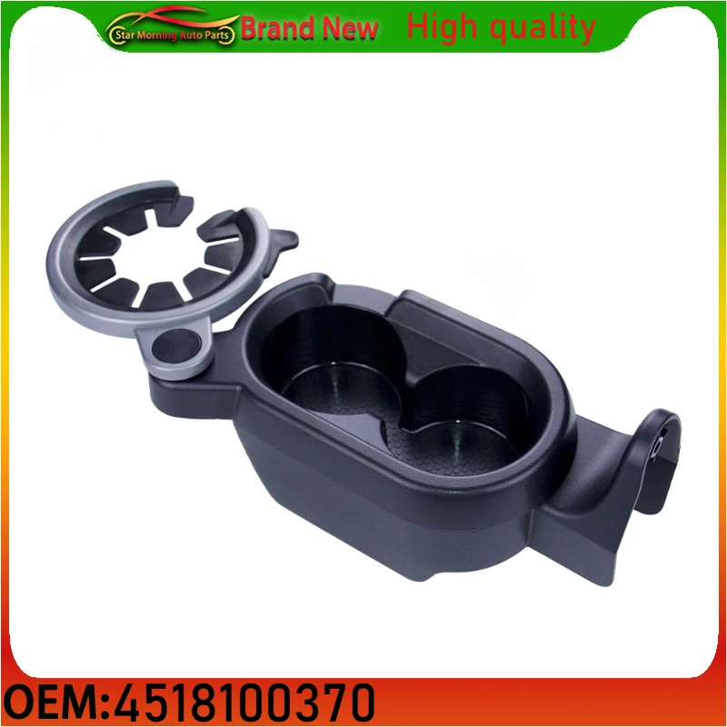 

4518100370 Совершенно новый держатель для бутылки с напитком, центральная консоль для Mercedes-Benz Smart Fortwo 451 2007-2015 450 1998-2007