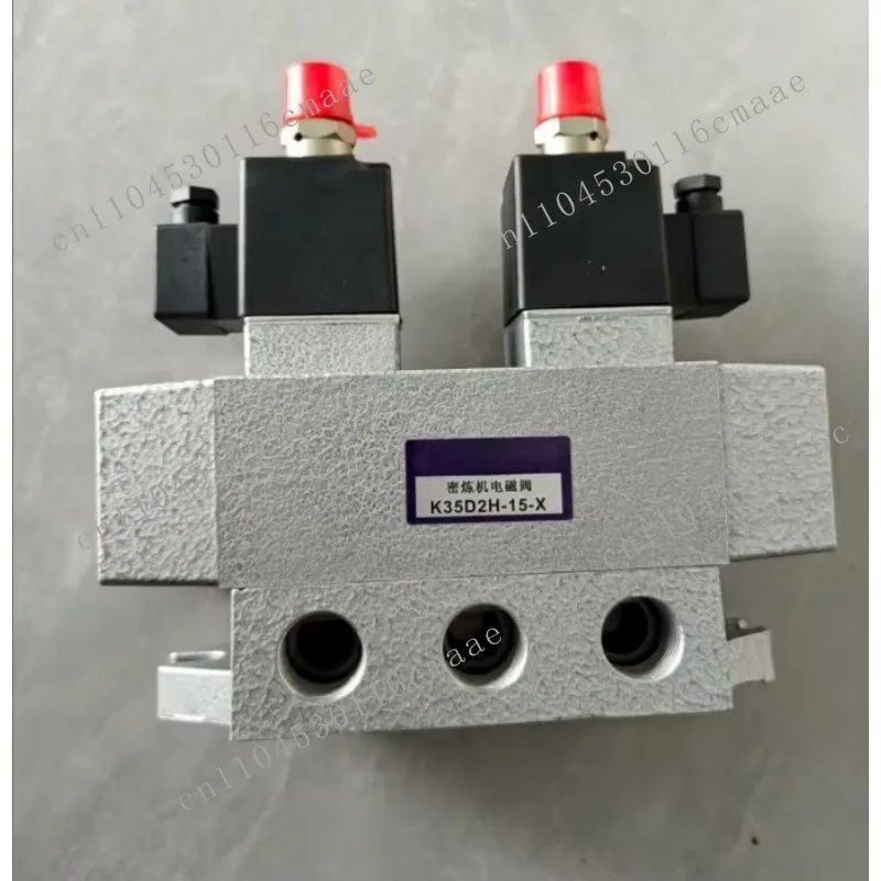Mixer Solenoid Valve K35D2H-15-X 220V