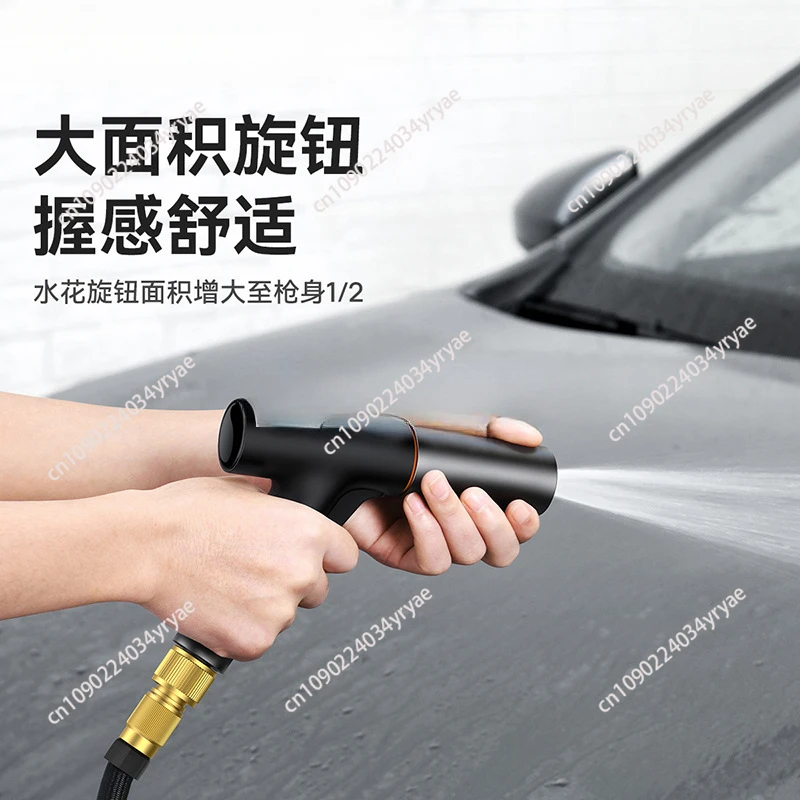 GF5 Car Wash Water Gun High Pressure Home Flushing Pressurized Car Washing Machine Telescopic 30m Foam Pot God